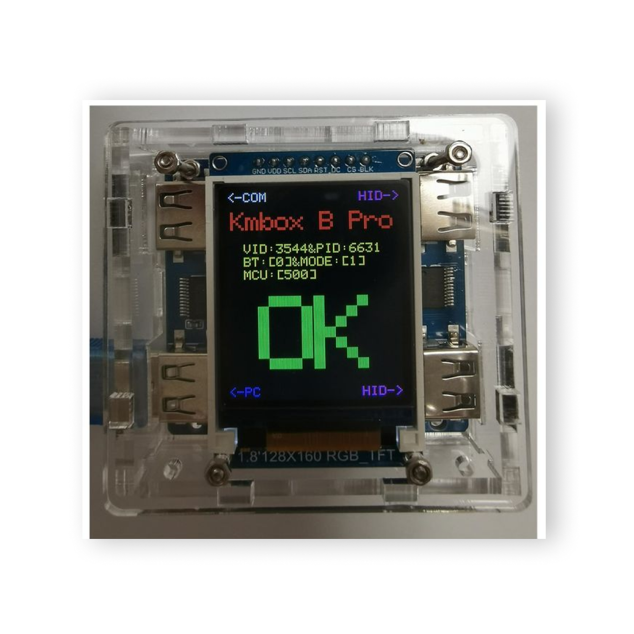 Kmbox NET